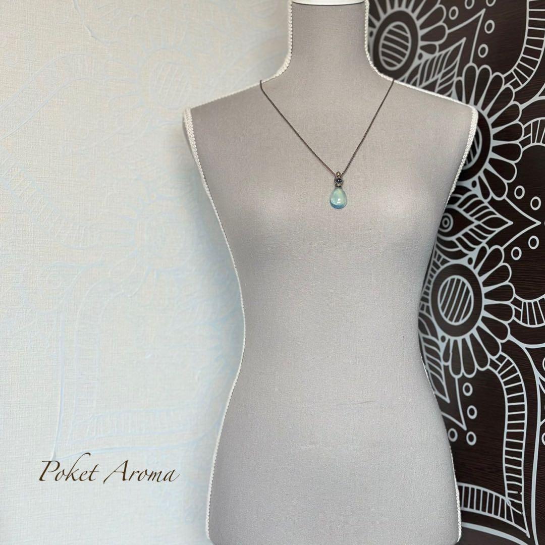 『天海』オーロラシラー入りアクアマリンとブラックアクアマリンのマクラメネックレス