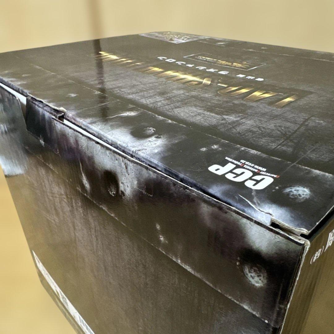 【ラオシャンロン GIGA SOFVI 】 モンスターハンター フィギュア