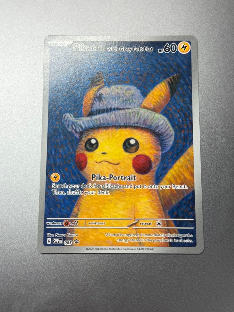 ゴッホ展　ピカチュウ　プロモ　SVP EN 085