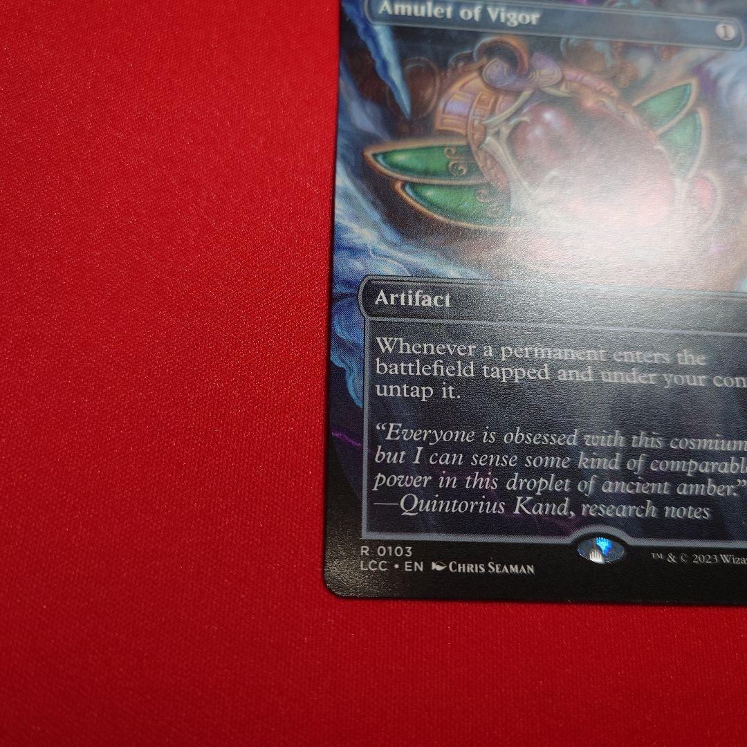 精力の護符　ボーダーレス　2枚　英語版