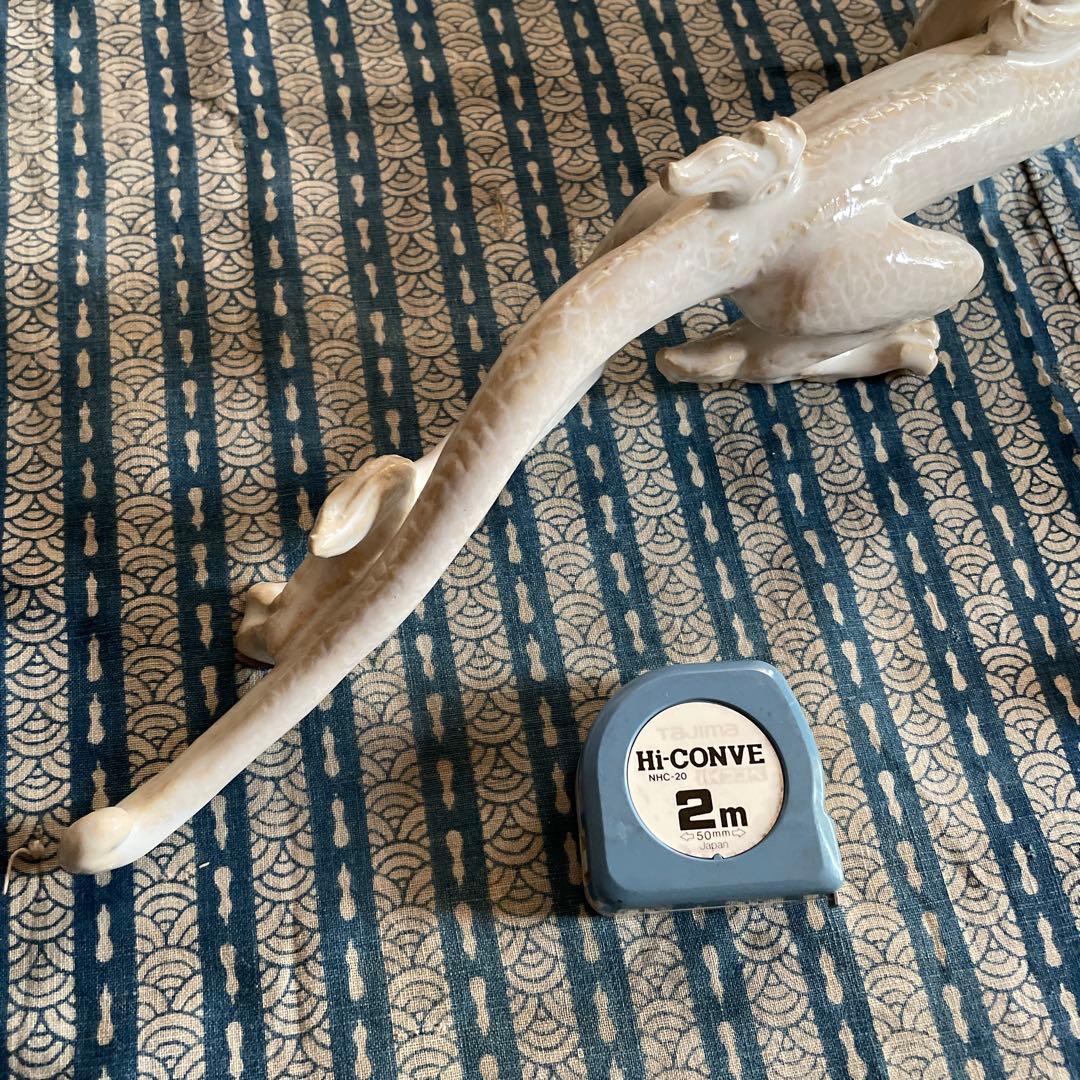 赤膚焼　香柏窯　尾西楽斎作