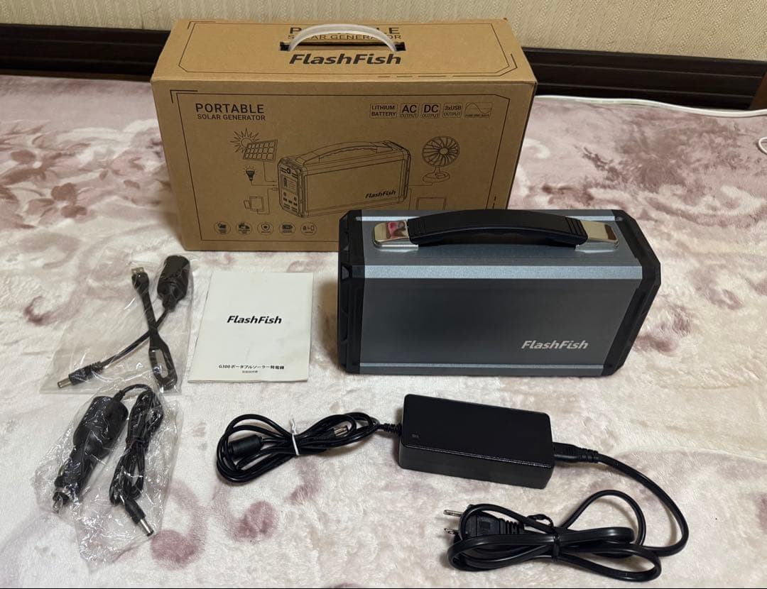 FlashFish G300 ポータブルソーラー発電機