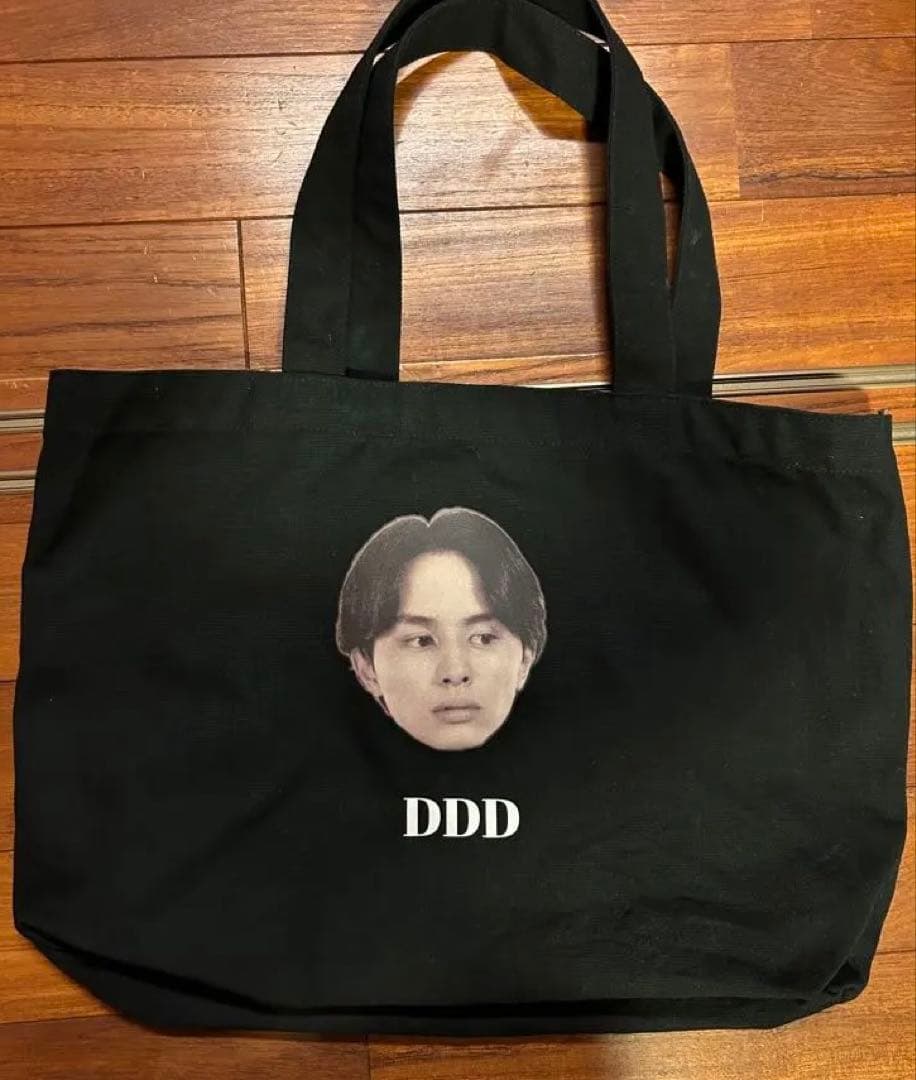 超特急　タクヤ　DDD トートバッグ