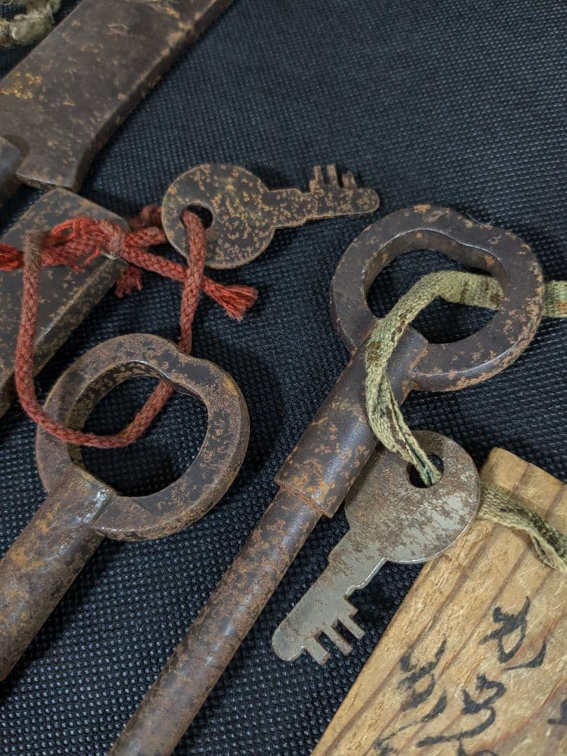 蔵の鍵 まとめ売り アンティーク ヴィンテージ