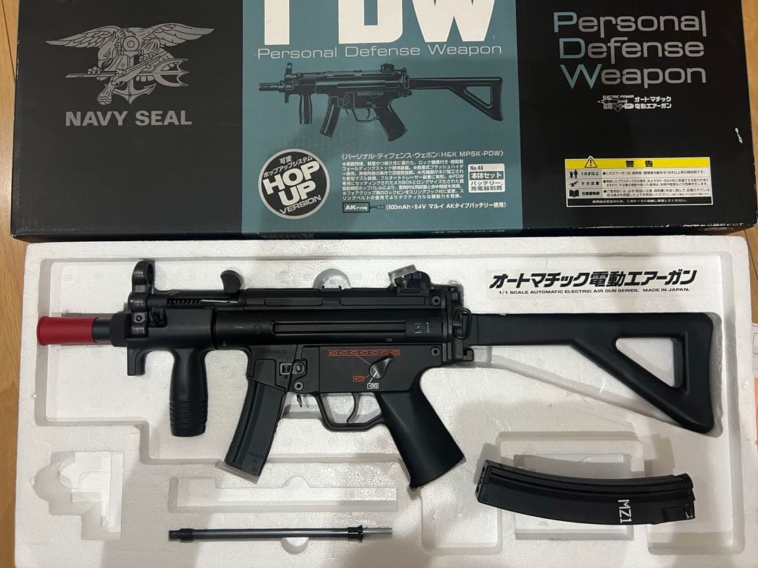 MP5K PDW ブラックモデル