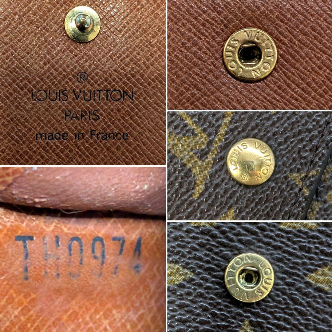 ルイヴィトン モノグラム エリーズ 三つ折り財布 B34