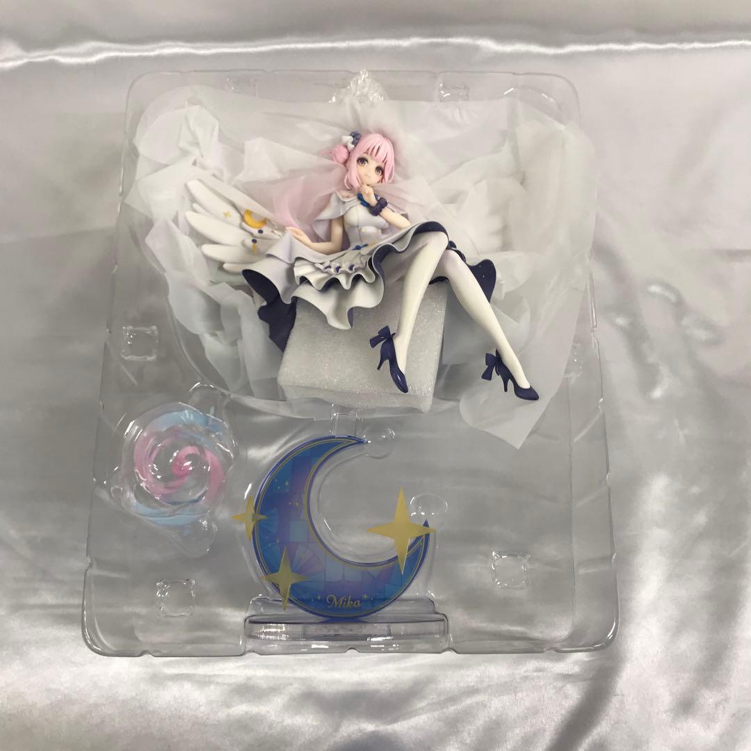 ミカ ～星の呼び声～ 「ブルーアーカイブ -Blue Archive-」