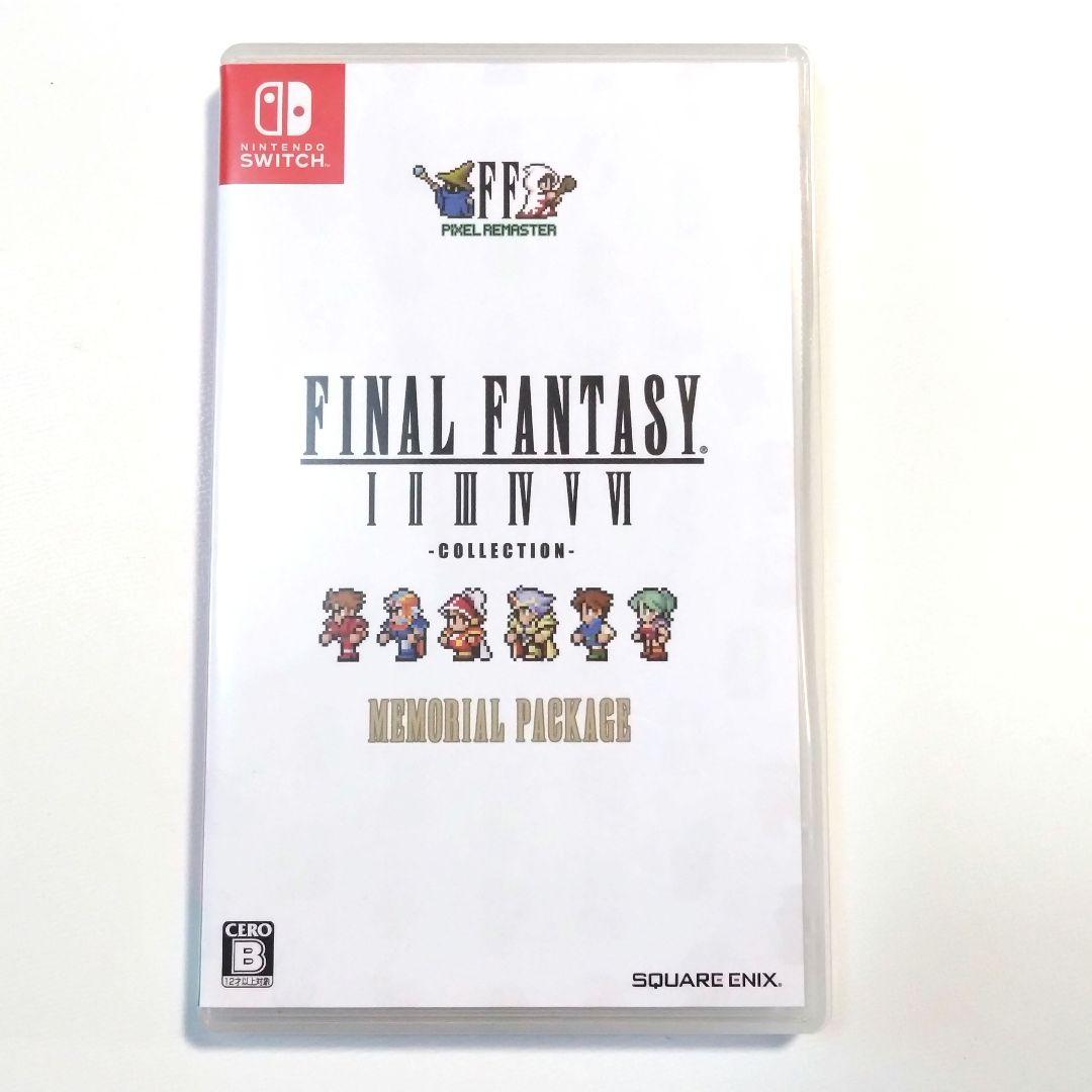 ファイナルファンタジー ピクセルリマスター　国内版　Switch