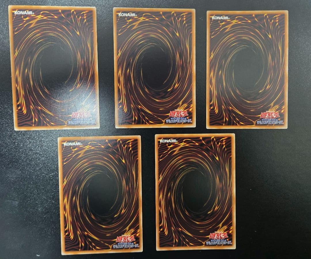 遊戯王　耀聖の花詩ルキナ　プリズマ等　エルフェンノーツ最高レアリティ一式セット