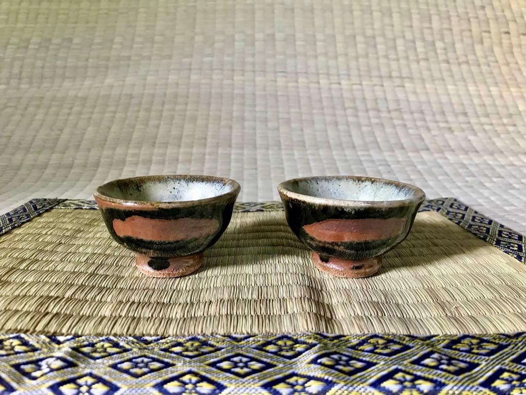 浜田庄司　掛合釉指描盃