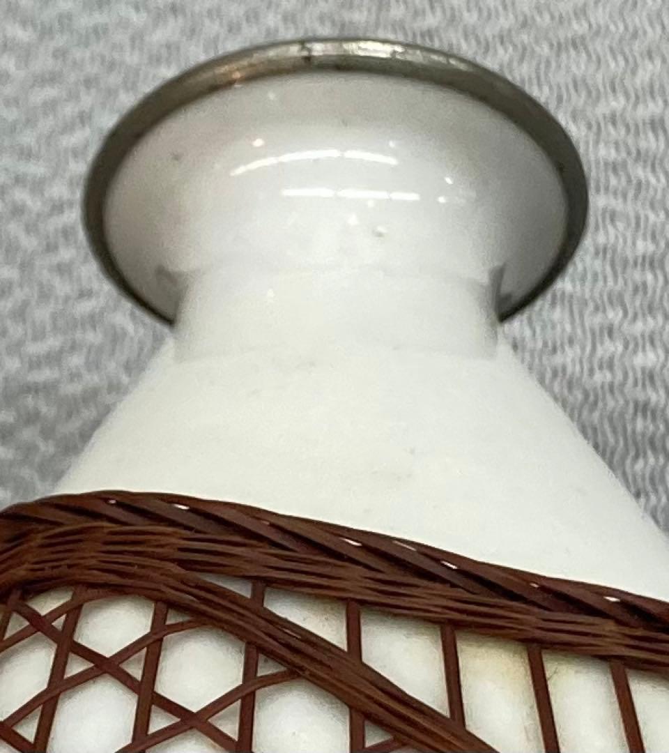 B25s  砥部焼　「淡黄磁竹編飾り付き酒器」銚子　猪口　古砥部　愛山向井　愛媛