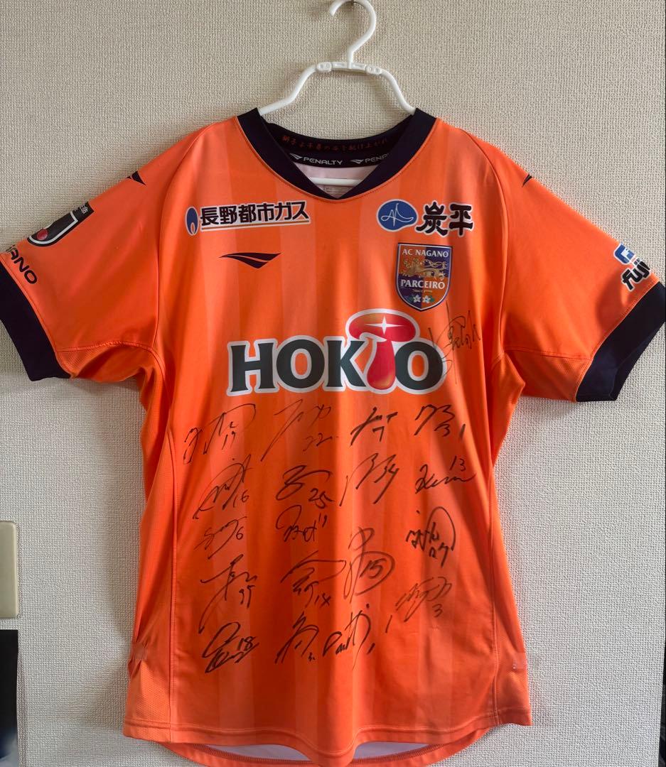 AC長野パルセイロ　2023レプリカユニフォーム