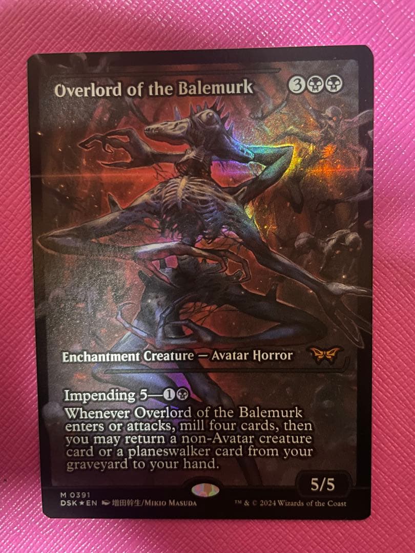 ベイルマークの大主　foil