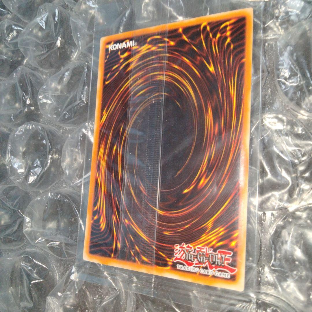 遊戯王 千年原人 未開封プロモ SR 大会 限定 WCS