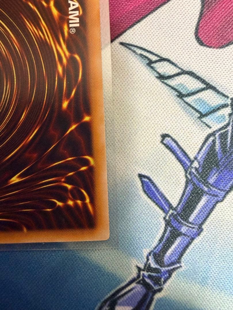 【遊戯王】The Fallen & The Virtuous プリシク 1枚