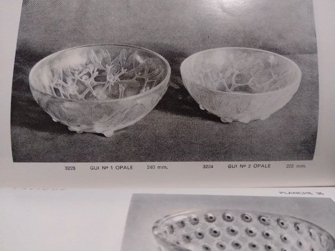 ルネ・ラリック　R LALIQUE 　GUI No.1 ヤドリギ　パチネ彩色