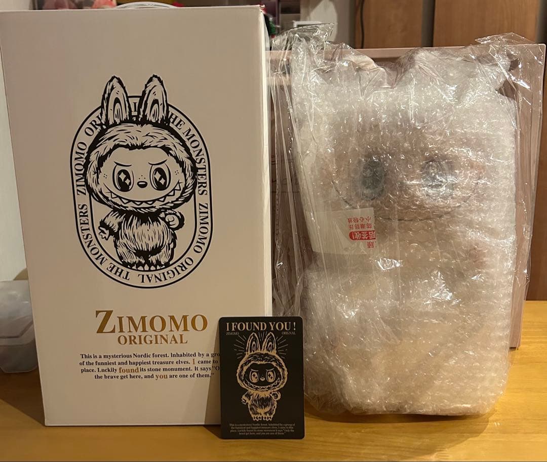 ラブブ 特大38㎝ ZIMOMO 海外限定 白色