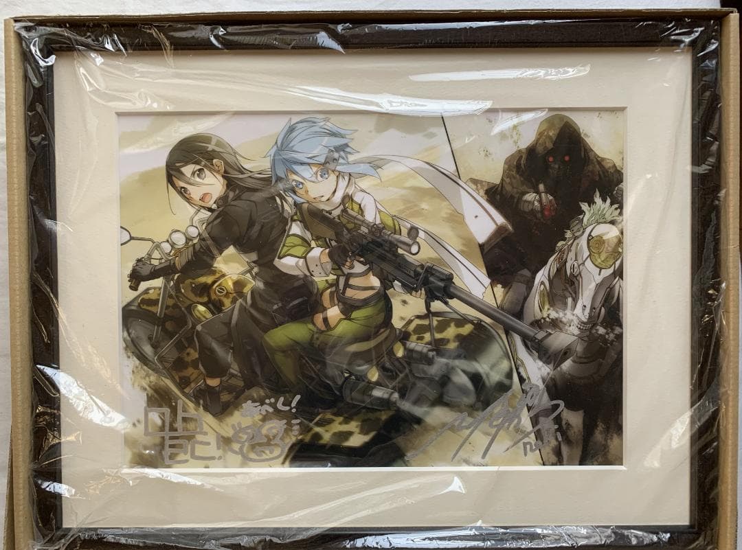 【新品未使用】 SAO ソードアート・オンライン 直筆サイン入り複製原画