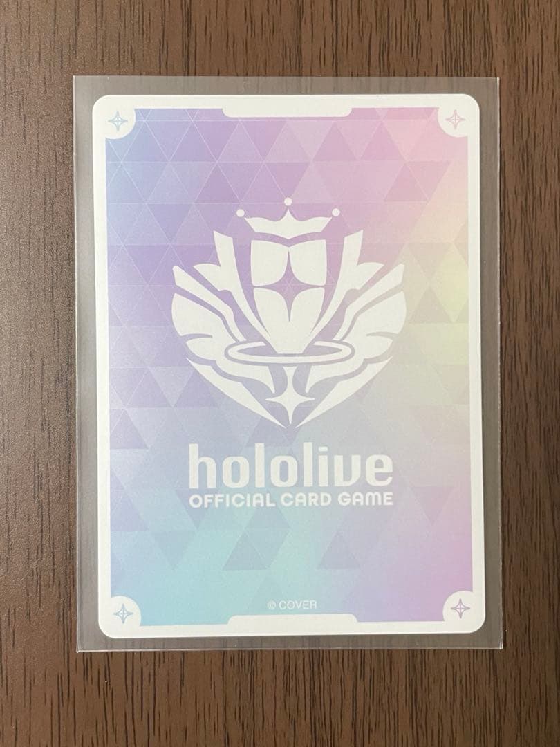 ホロカ ラプラス・ダークネス SEC キュリアスユニバース