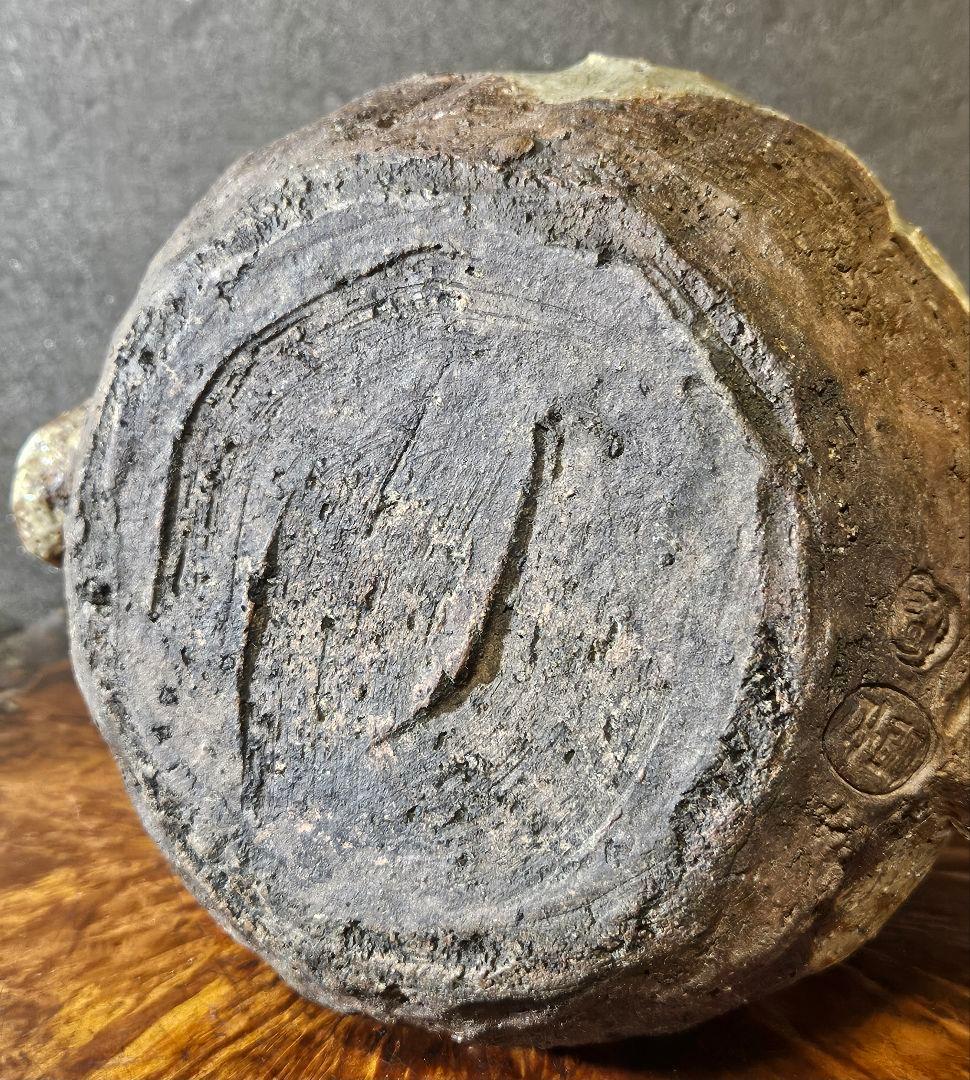 江戸後期～明治時代頃　古萬古　 萬古在銘　双獣耳　灰釉　香炉　壺 花入れ　水指