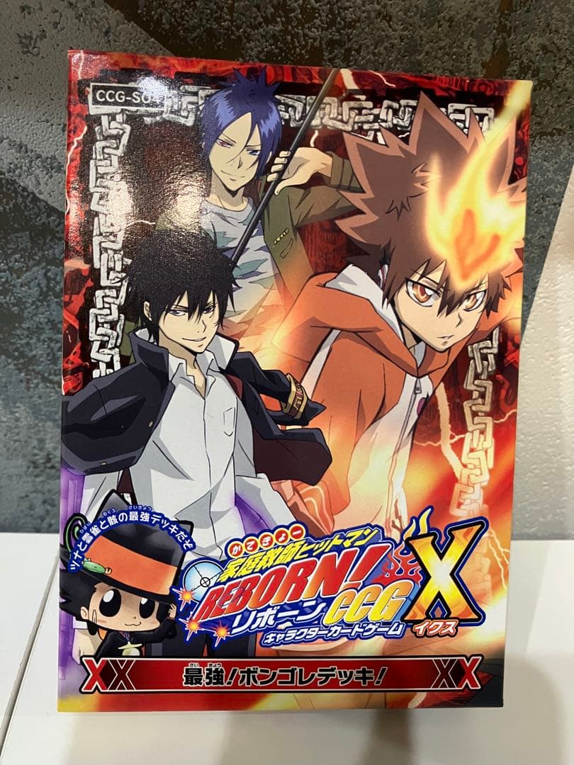 家庭教師ヒットマンREBORN！ CCGX スターター 最強！ボンゴレデッキ