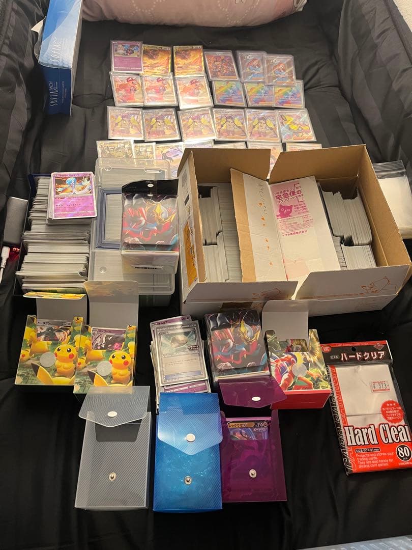 ポケモンカード引退品　たっくん