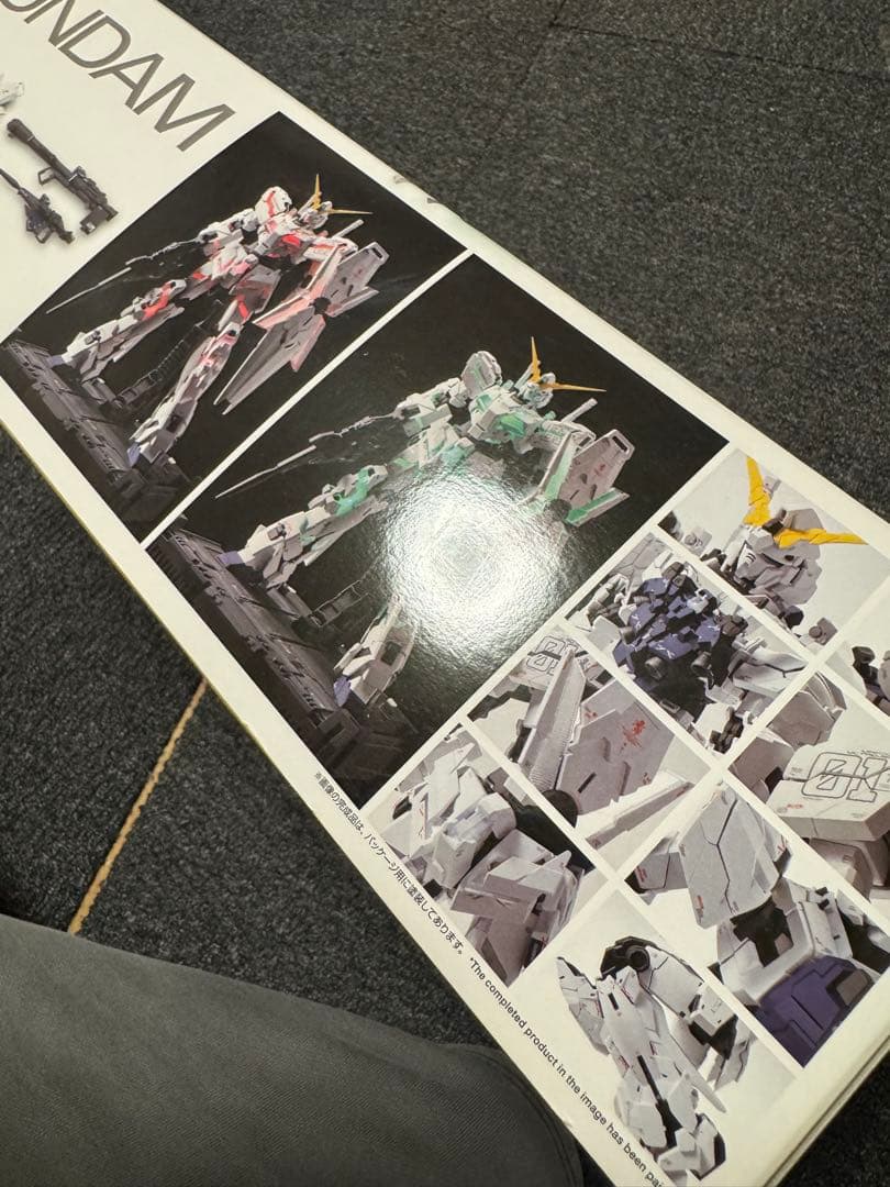 MG EXユニコーンガンダム Ver.Ka