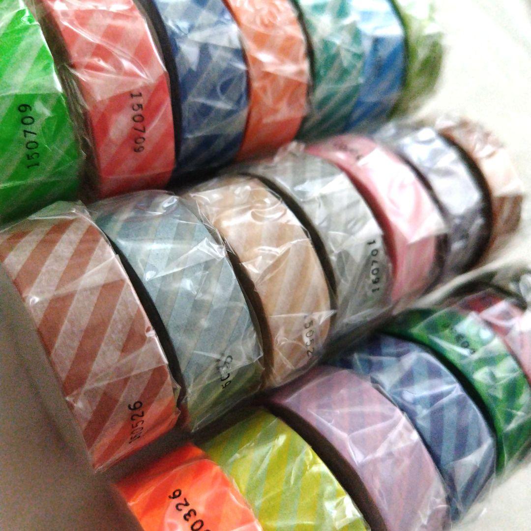 mt カラバリ ストライプ マスキングテープ 21個 限定