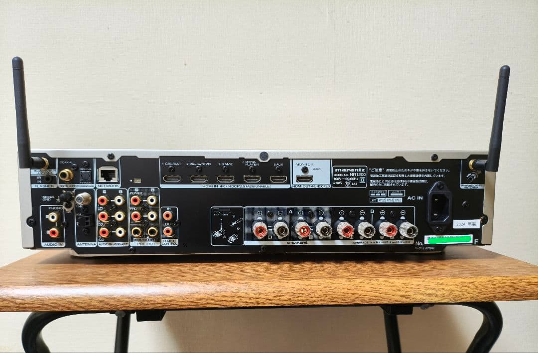 2024年製 極美品【Marantz】 NR1200