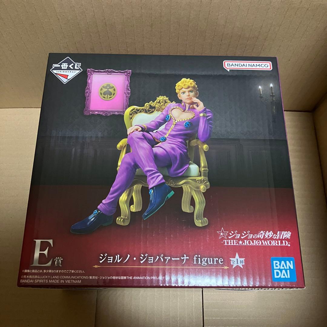 ジョジョ 一番くじ ジョルノ フィギュア E賞 ジョジョワールド
