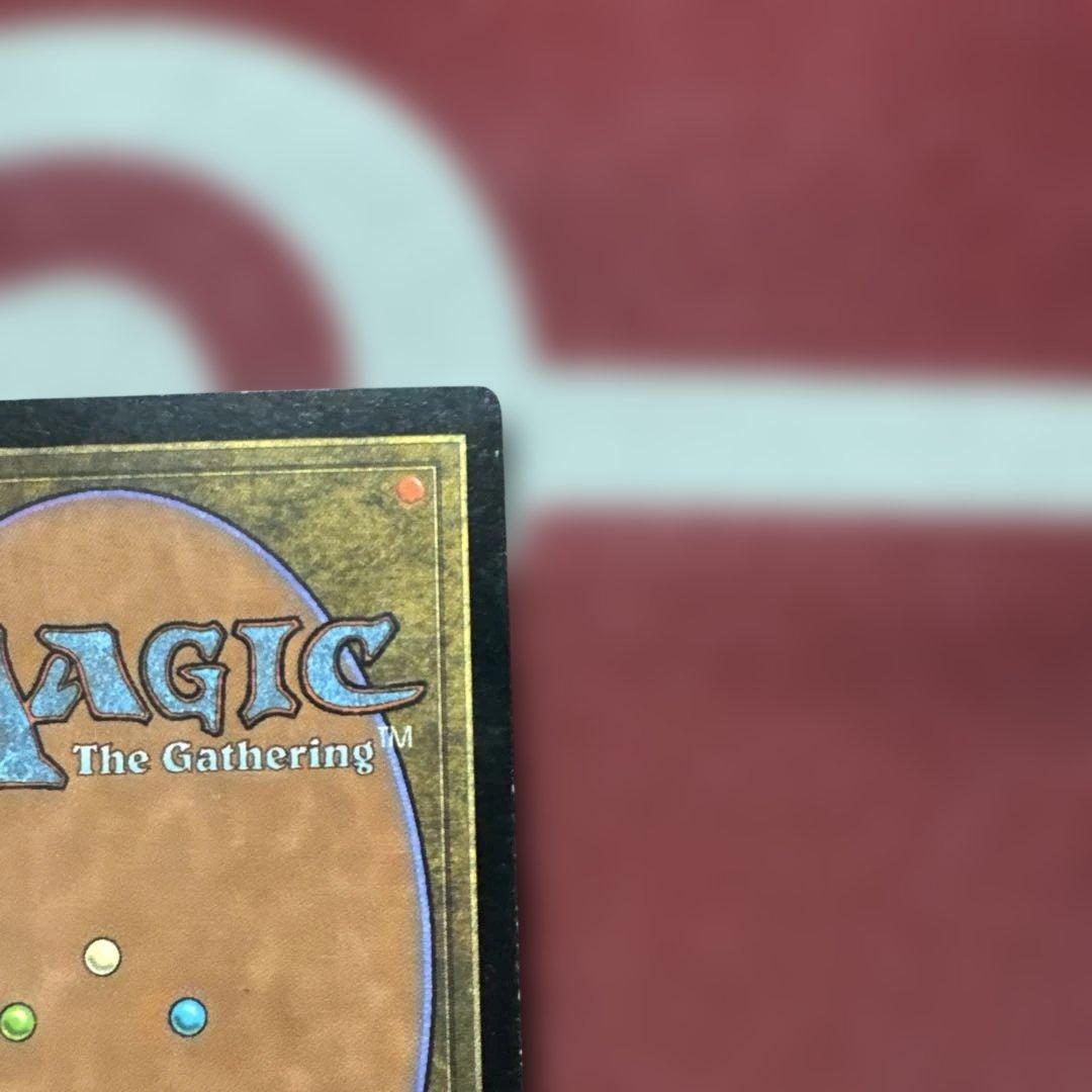 美品 MTG《厳かなモノリス/Grim Monolith》[ULG] EN