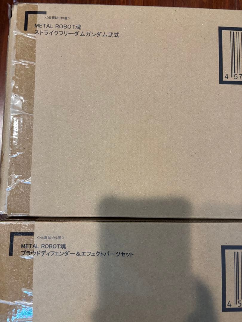美品　メタルロボット魂　ストライクフリーダム弐式 プラウドディフェンダー