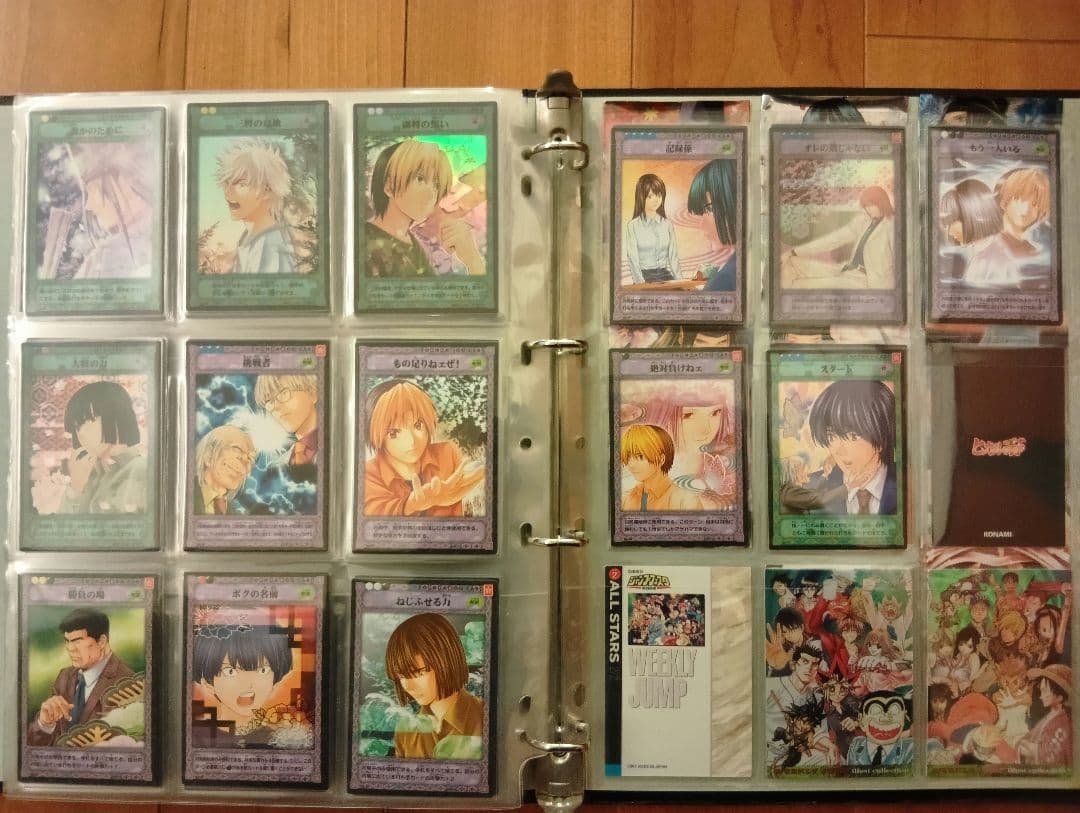 ヒカルの碁　トレカ　セミコンプ 　プロモ