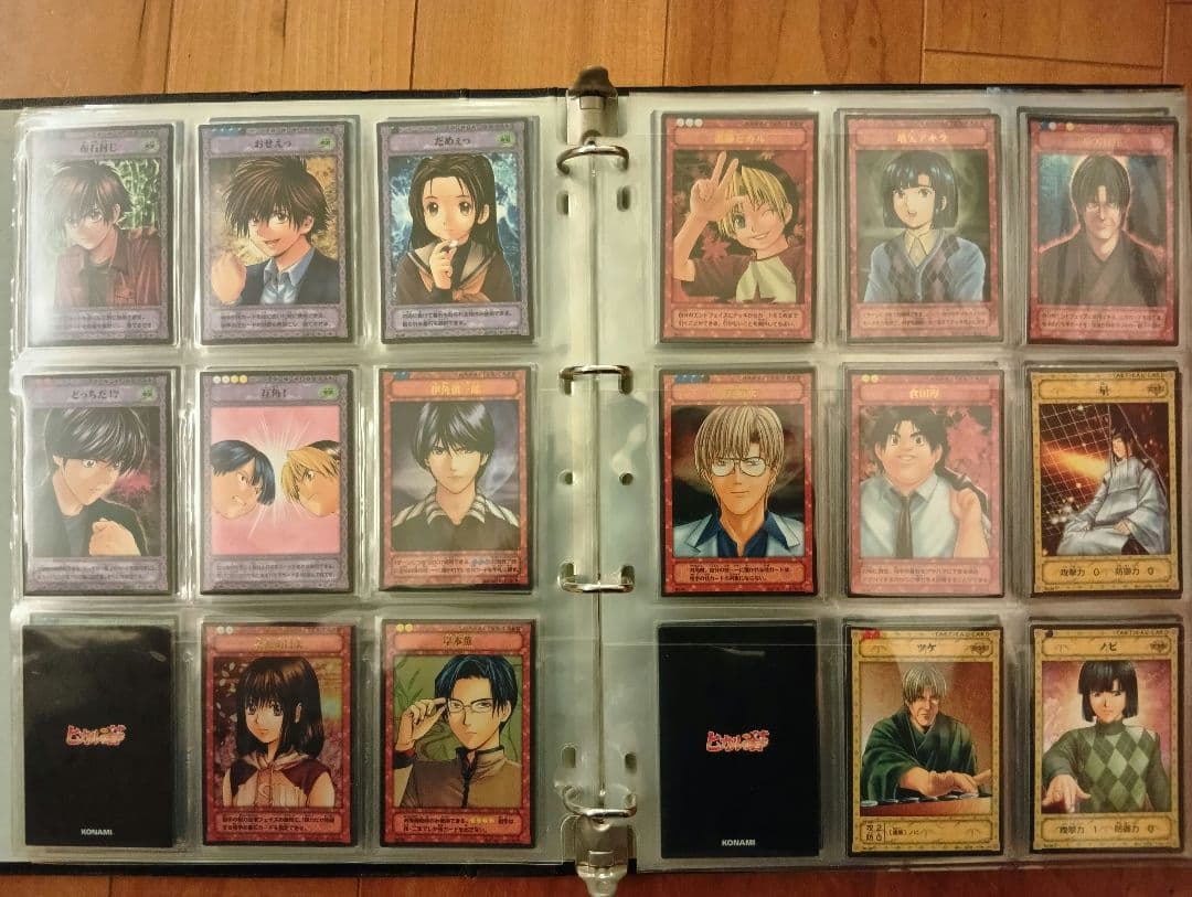 ヒカルの碁　トレカ　セミコンプ 　プロモ