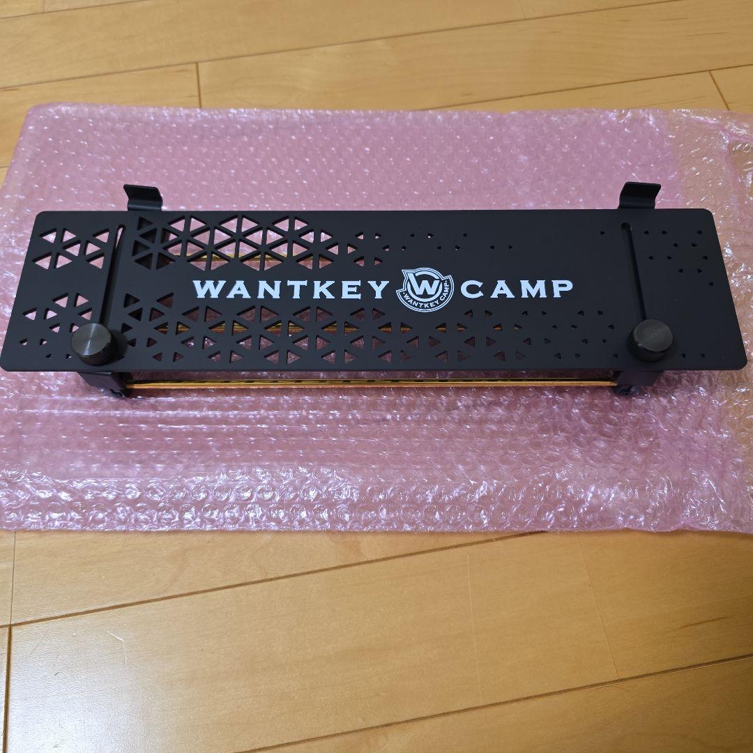 WANTKEY CAMP スライドサイドトップ サイドテーブル