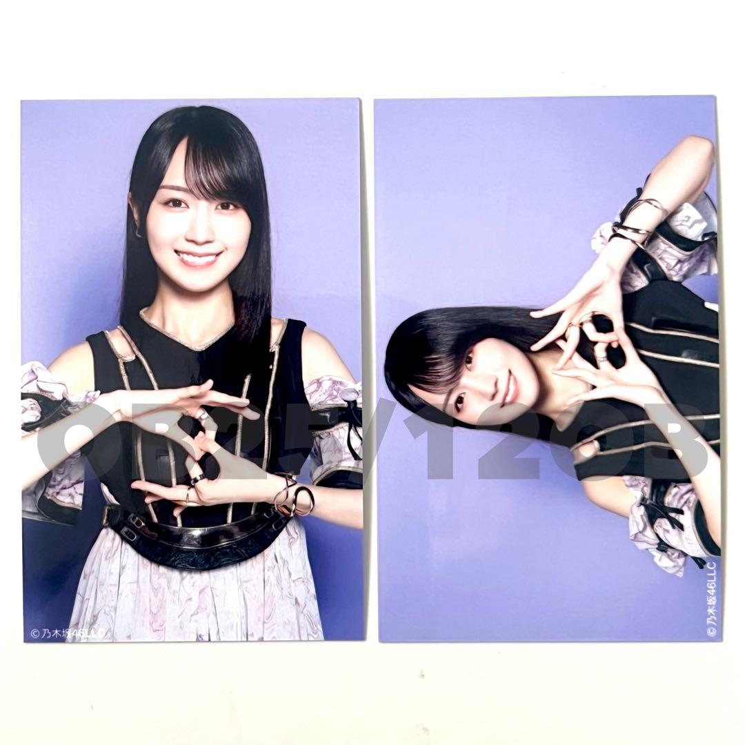 乃木坂46 ミニ生写真　2枚コンプ　賀喜遥香　Same numbers