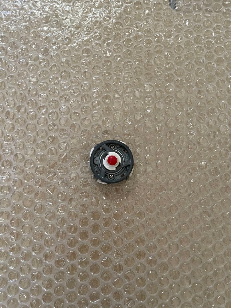 ベイブレード　ドラグーンMS アルティメットバージョン