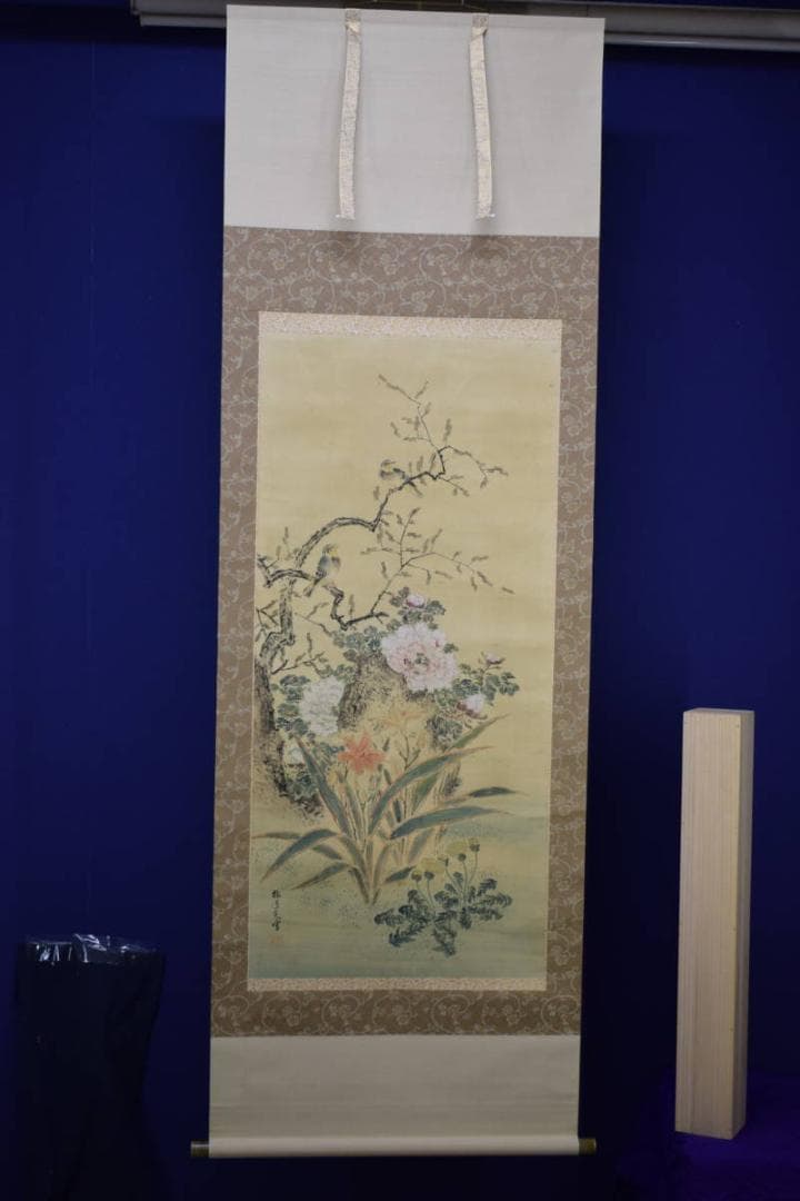 真作/山本梅逸/四季草花小禽図/桐太巻箱付/布袋屋掛軸HH-861