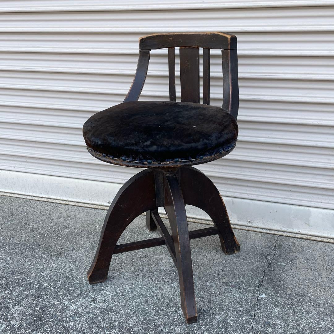 アンティーク　昭和 レトロ ドクターチェア 木製 回転 椅子　ベロア　当時物