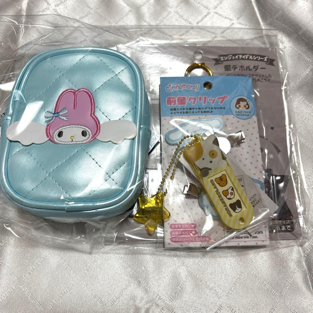 【抜き取り無し】サンリオ福袋2026 クロミ 干支ぬいぐるみ チャーム 巾着