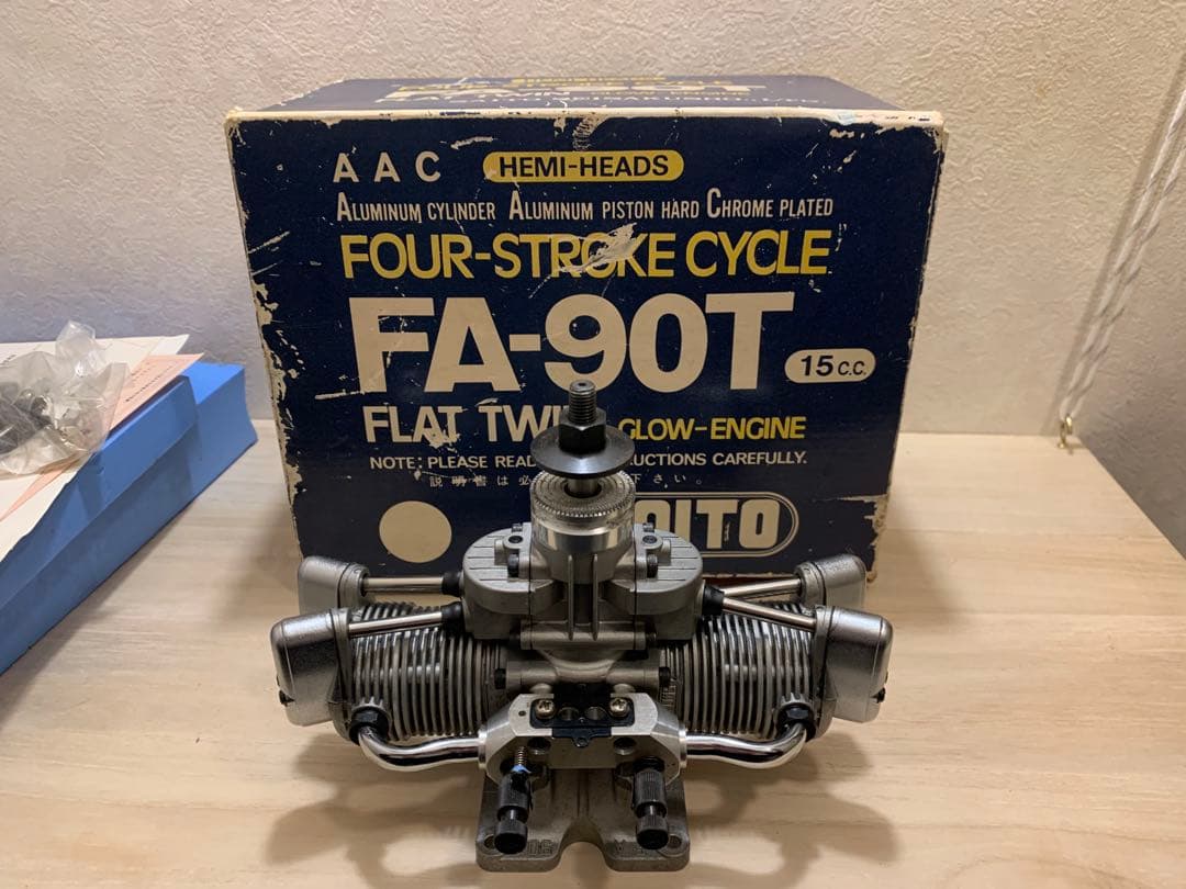 斉藤製作所　FA-90T 4サイクル2気筒水平対向エンジン　模型