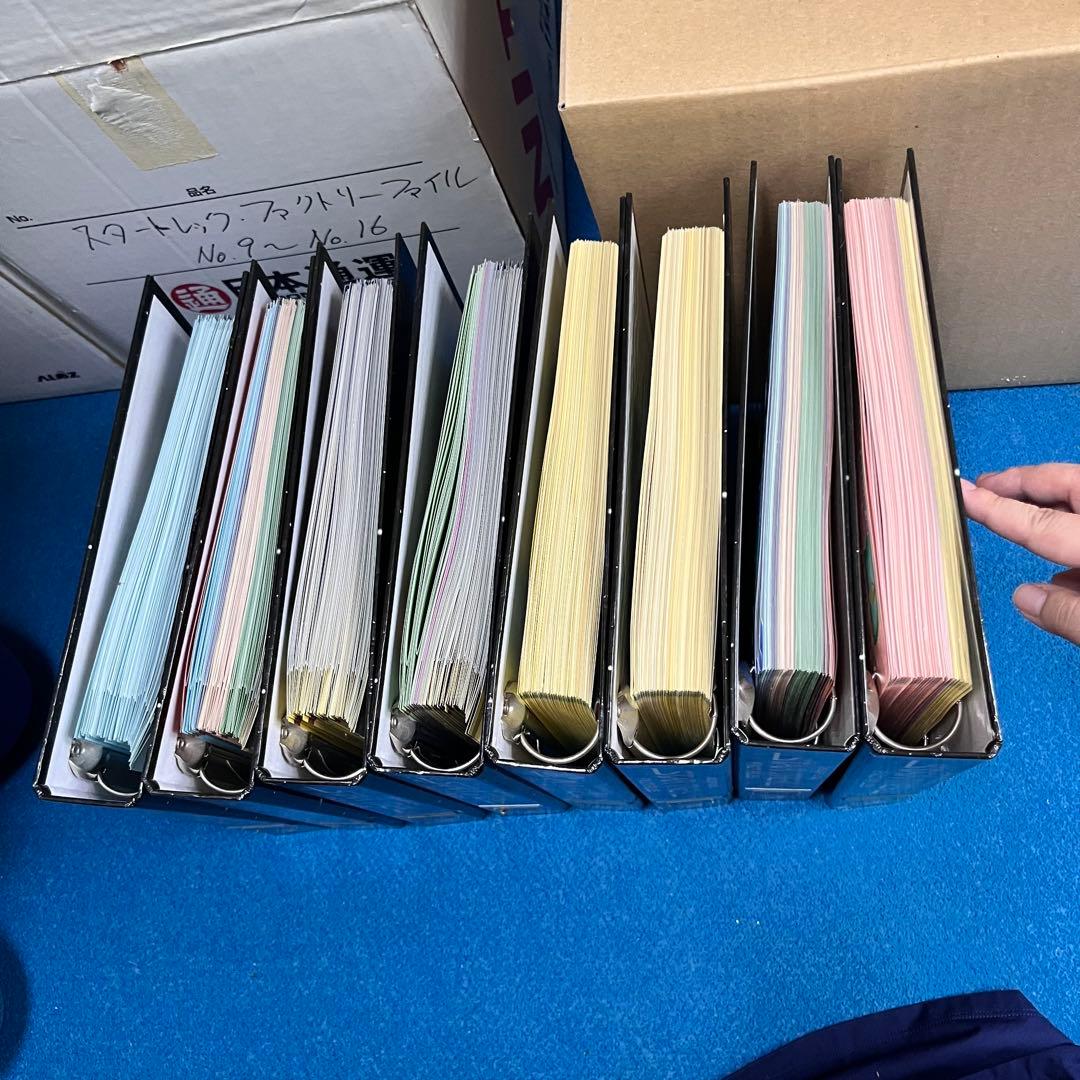 スタートレック ディアゴスティーニ 2種 コンプリートセット