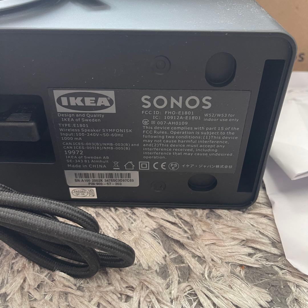 【未使用品】IKEA SYMFONISK ワイヤレススピーカー