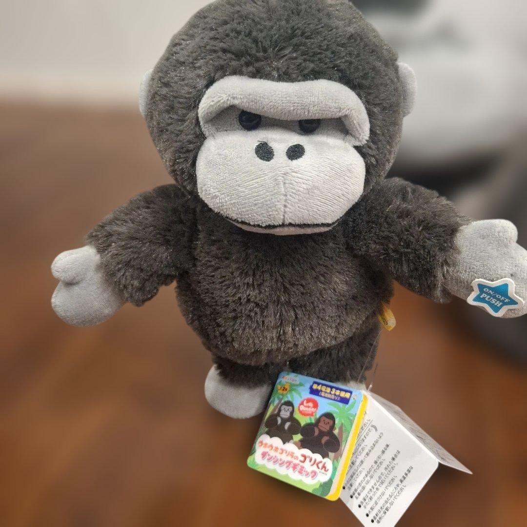 ゴリラグッズセット　ウホウホゴリラのゴリくん　YONEGORI