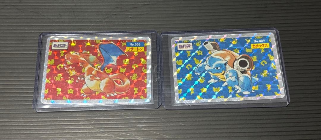 ‼️超希少‼️ポケモン　トップサン　リザードン　カメックス　ホログラムシール