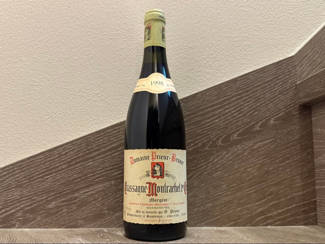 ワイン Chassagne Montrachet 1er Morgeot 1998