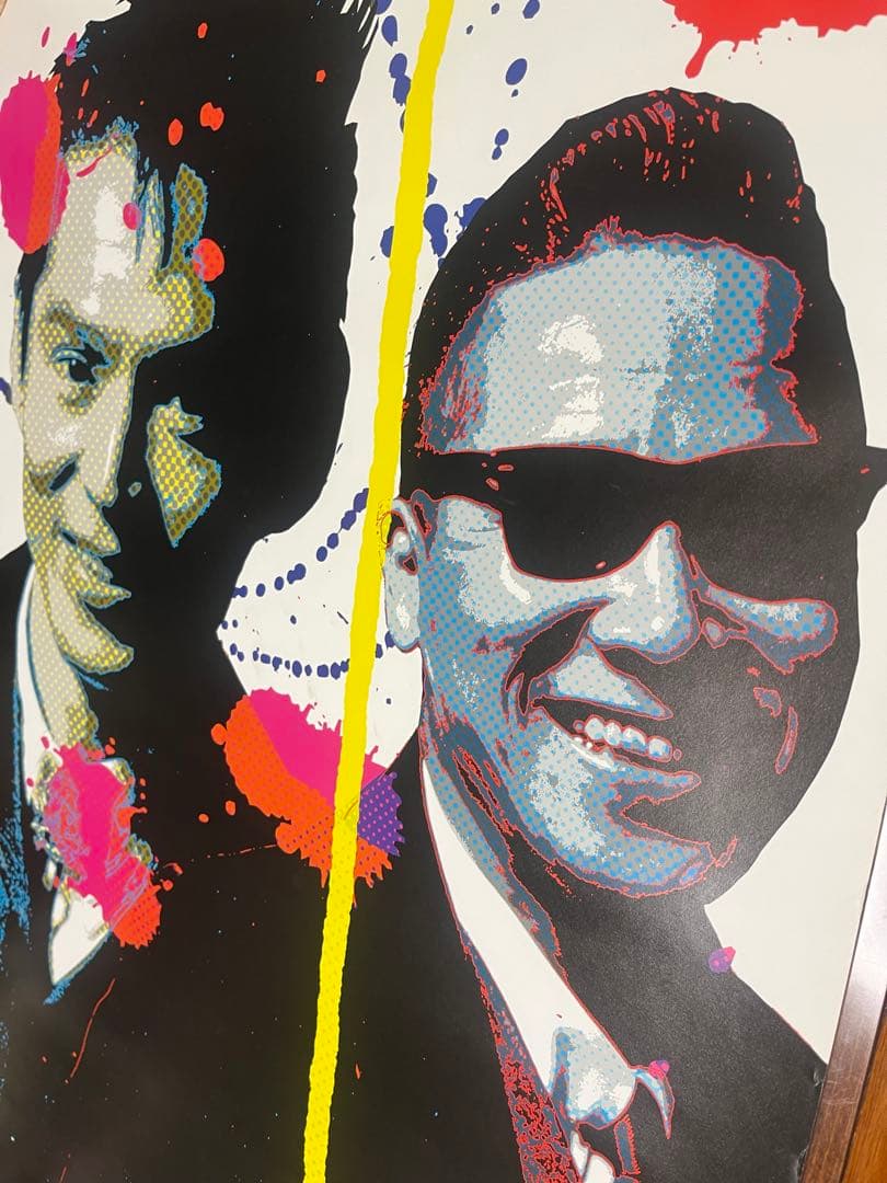 ブラックキャッツ　ポスター