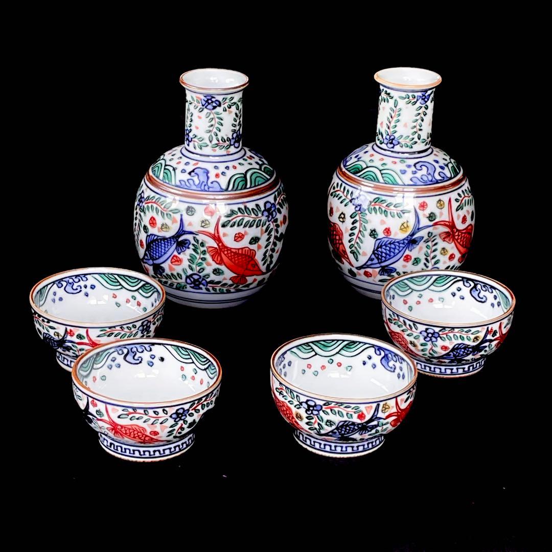 京都清水焼　万歴草魚文 酒器揃 平安春晃作 未使用品 徳利と盃のセット