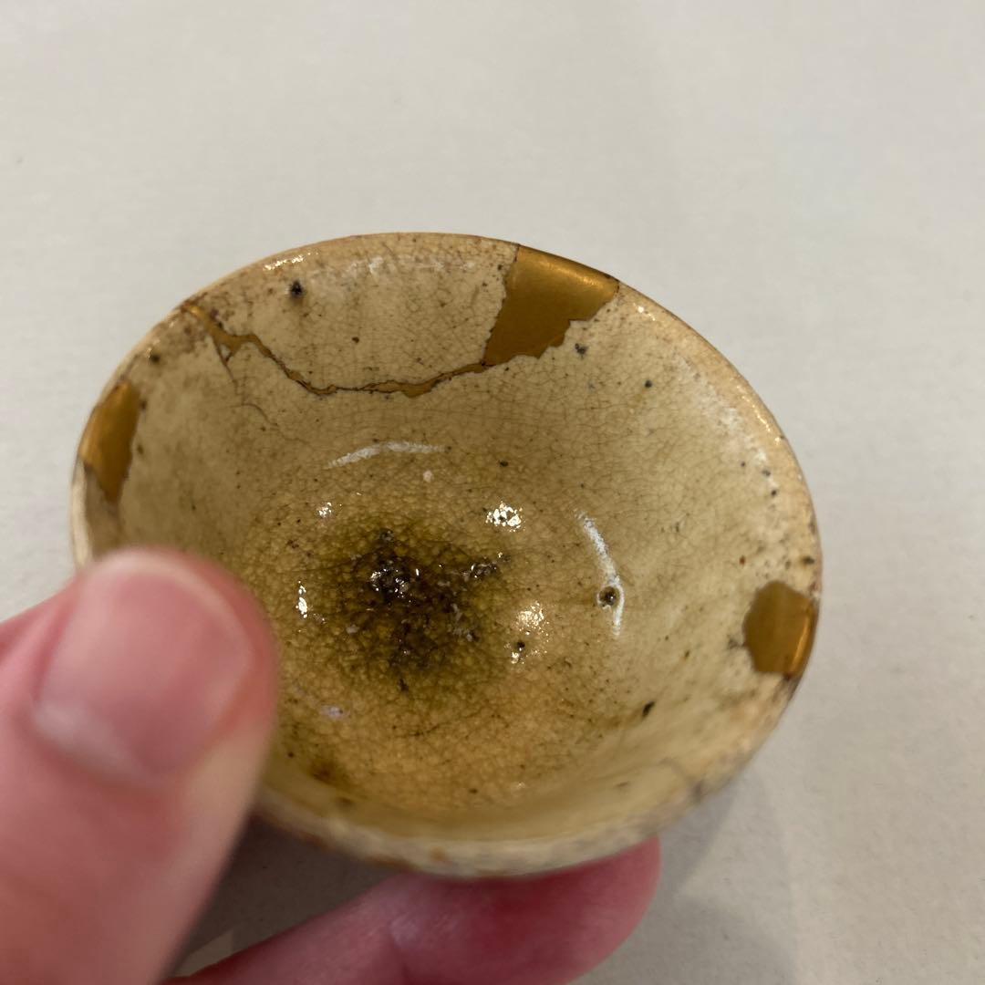 『値引き』江戸時代（18～19cc）黄瀬戸酒杯 金継ぎ仕上げ