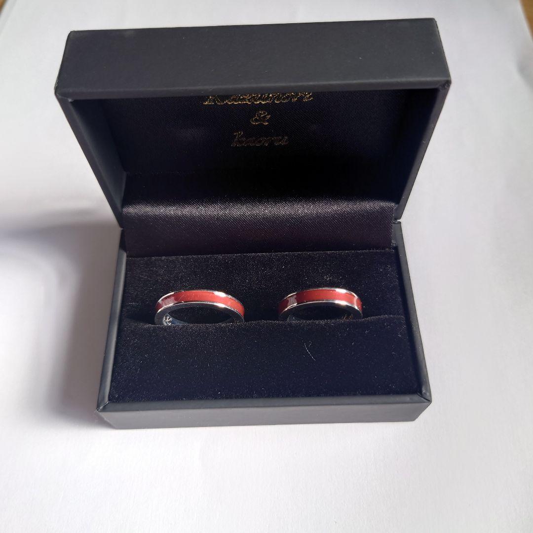 吉尾アキラ　原さんが薫くんに贈ったピンキーリング